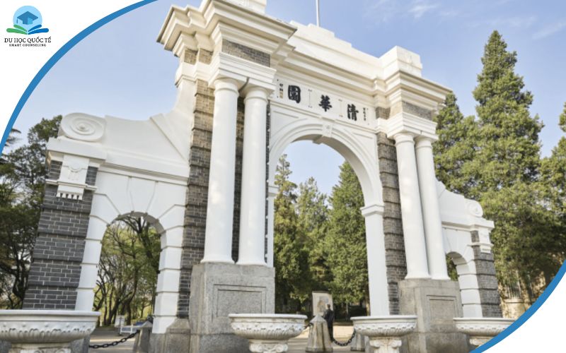 đại học Thanh Hoa là một trong các trường đại học tốt ở trung quốc