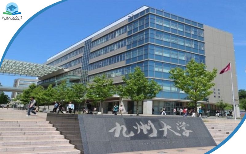 trường đại học Nhật Bản quốc tế Kyushu 