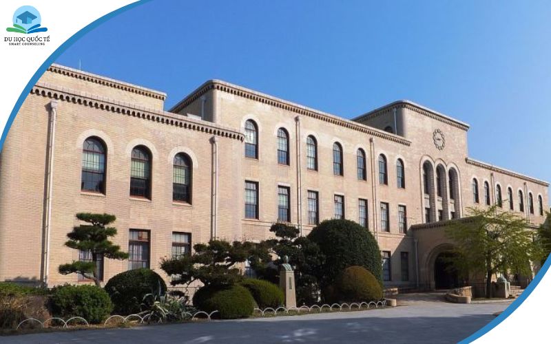 Đại học Kobe là một trong các trường đại học hàng đầu Nhật Bản