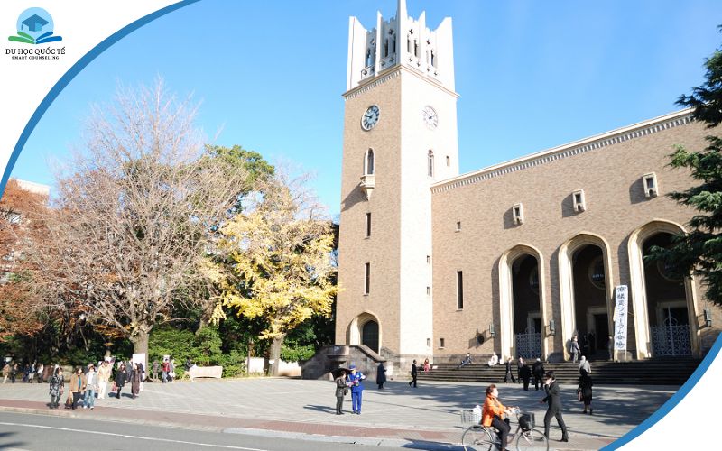 Waseda là một trong các trường đại học nổi tiếng ở Nhật Bản
