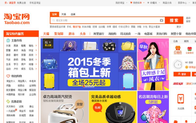 mua hàng trên taobao