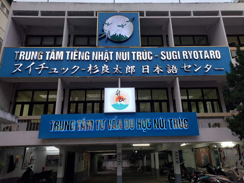 Trung tâm đào tạo tiếng Nhật Núi Trúc